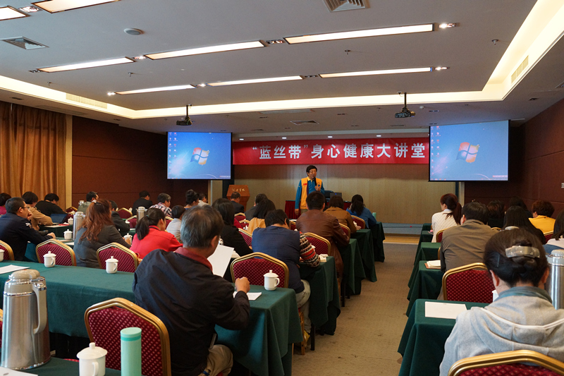 北京市残疾人联合会-全市残疾人社会组织“纪念抗战胜利70周年”主题党日活动暨党建信息工作培训班举行
