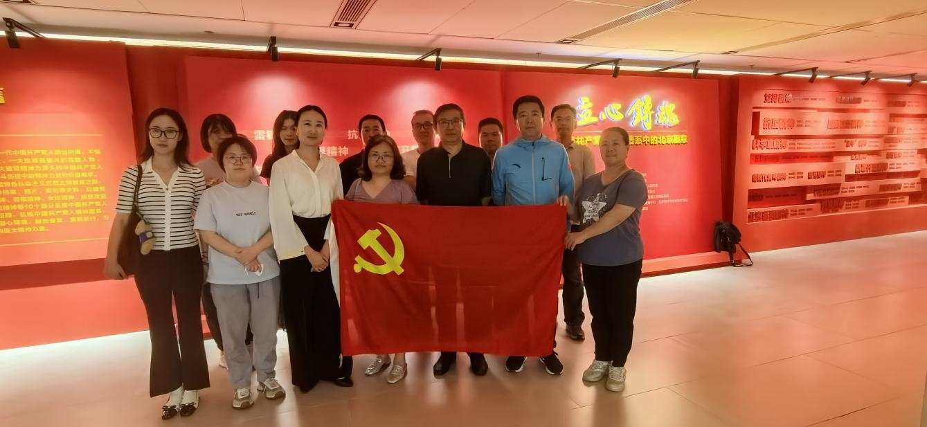 活动照片
