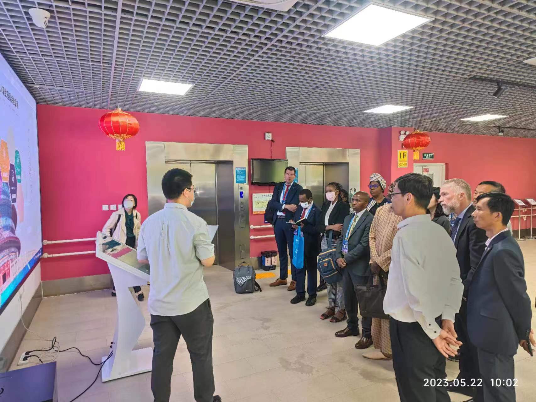 图为会议现场