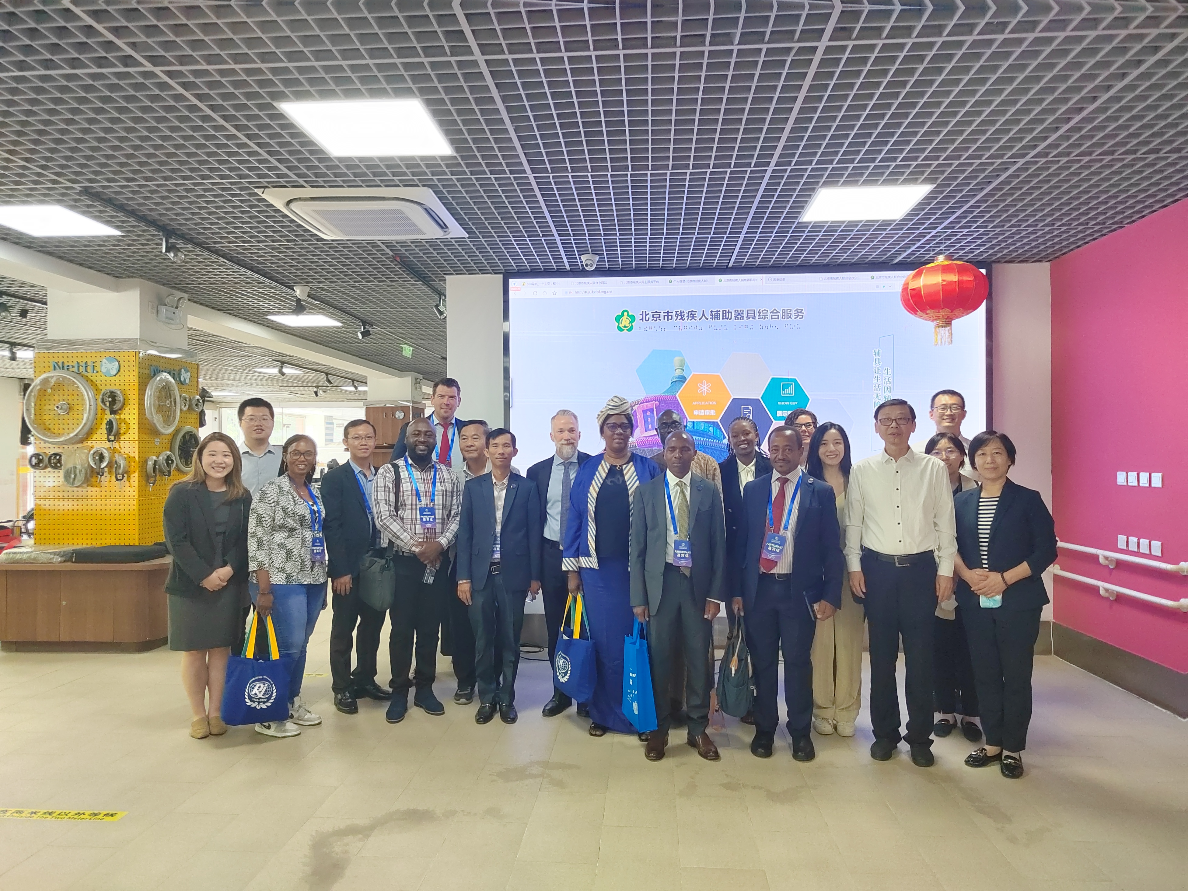 图为会议现场