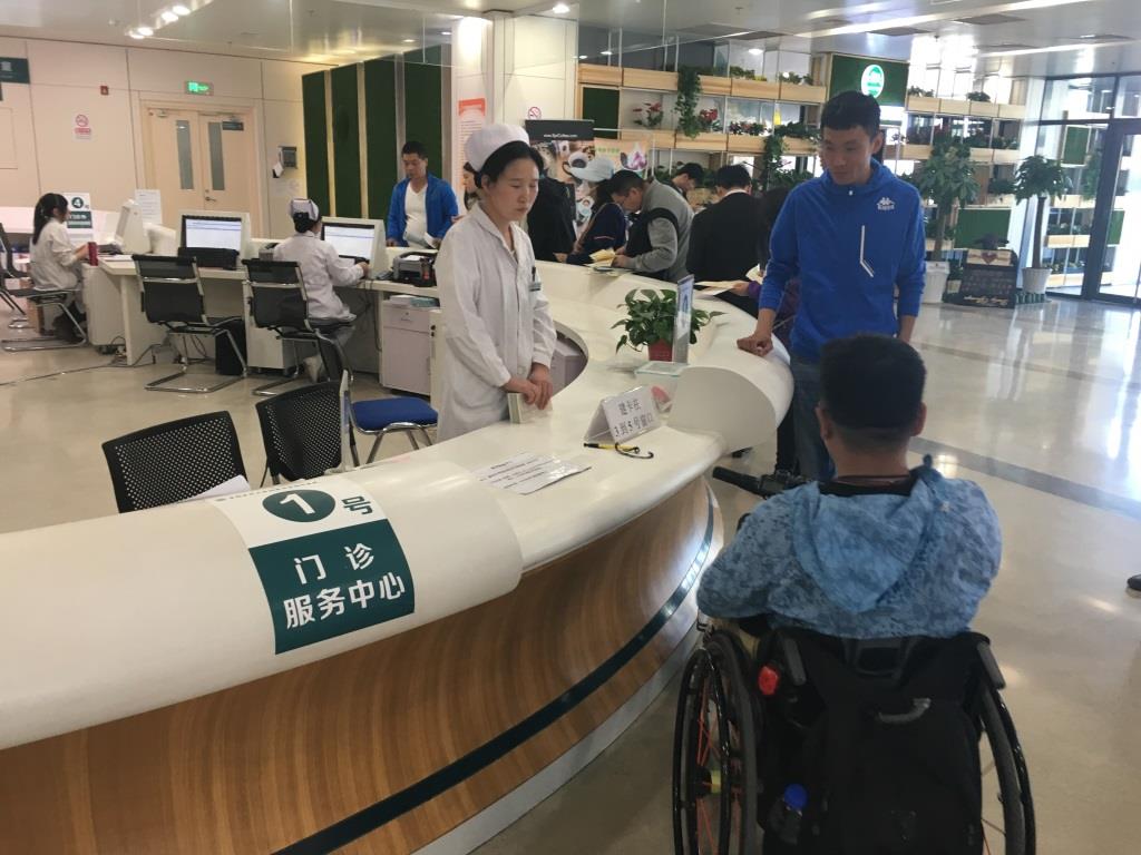 北京市残疾人联合会-无障碍促进中心赴通州区开展无障碍环境监督体验活动