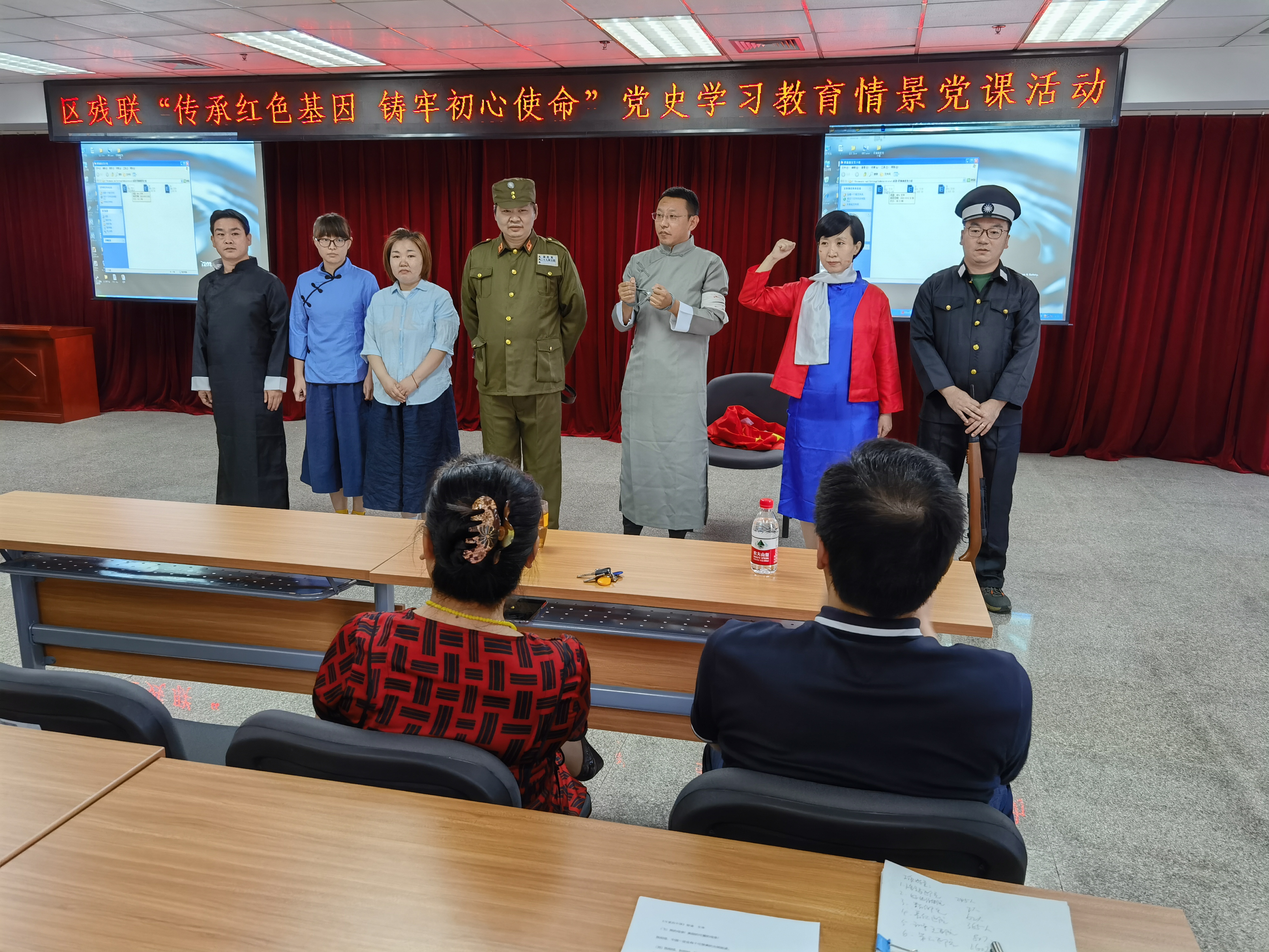 图为会议现场
