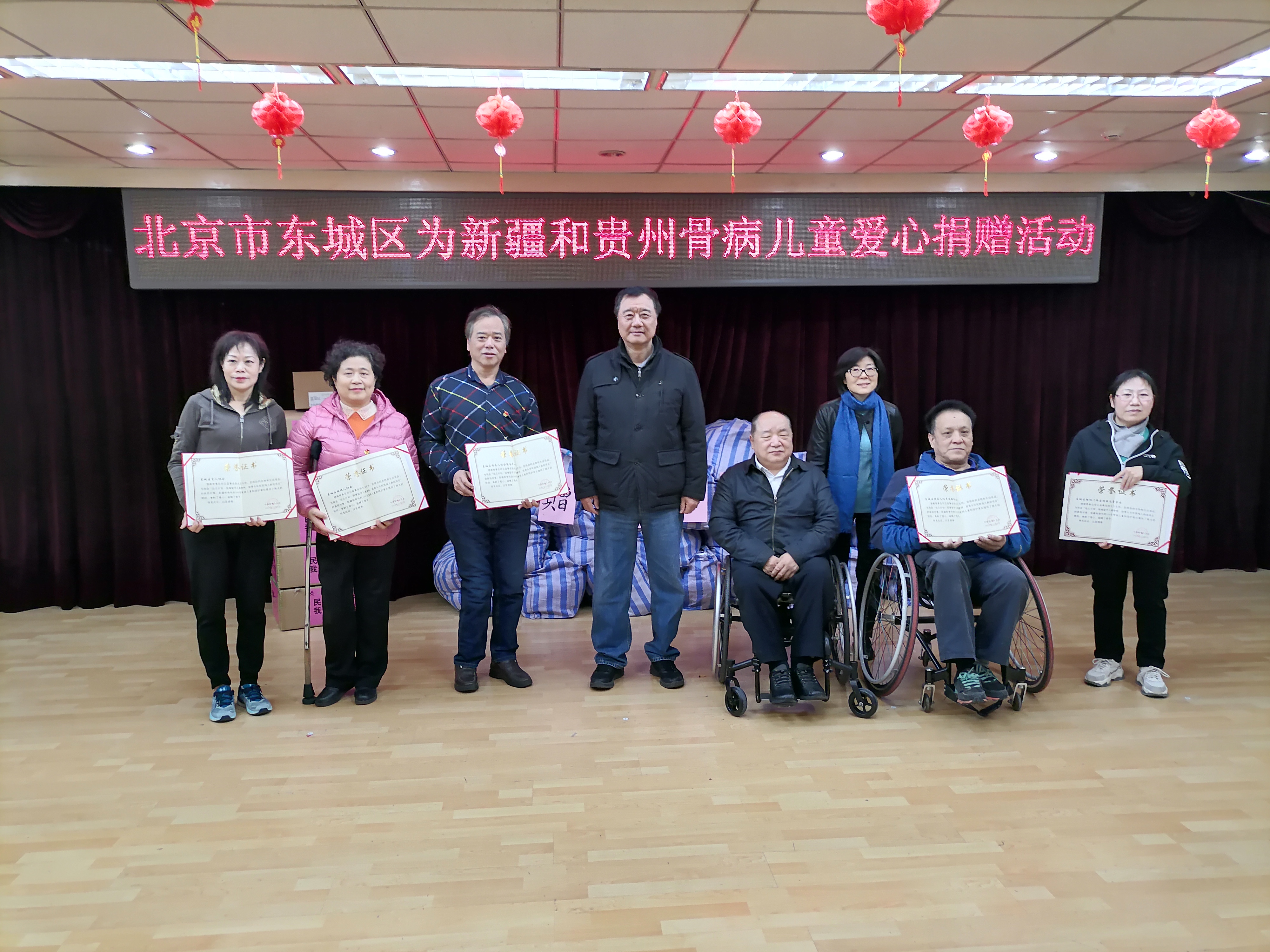 图为会议现场