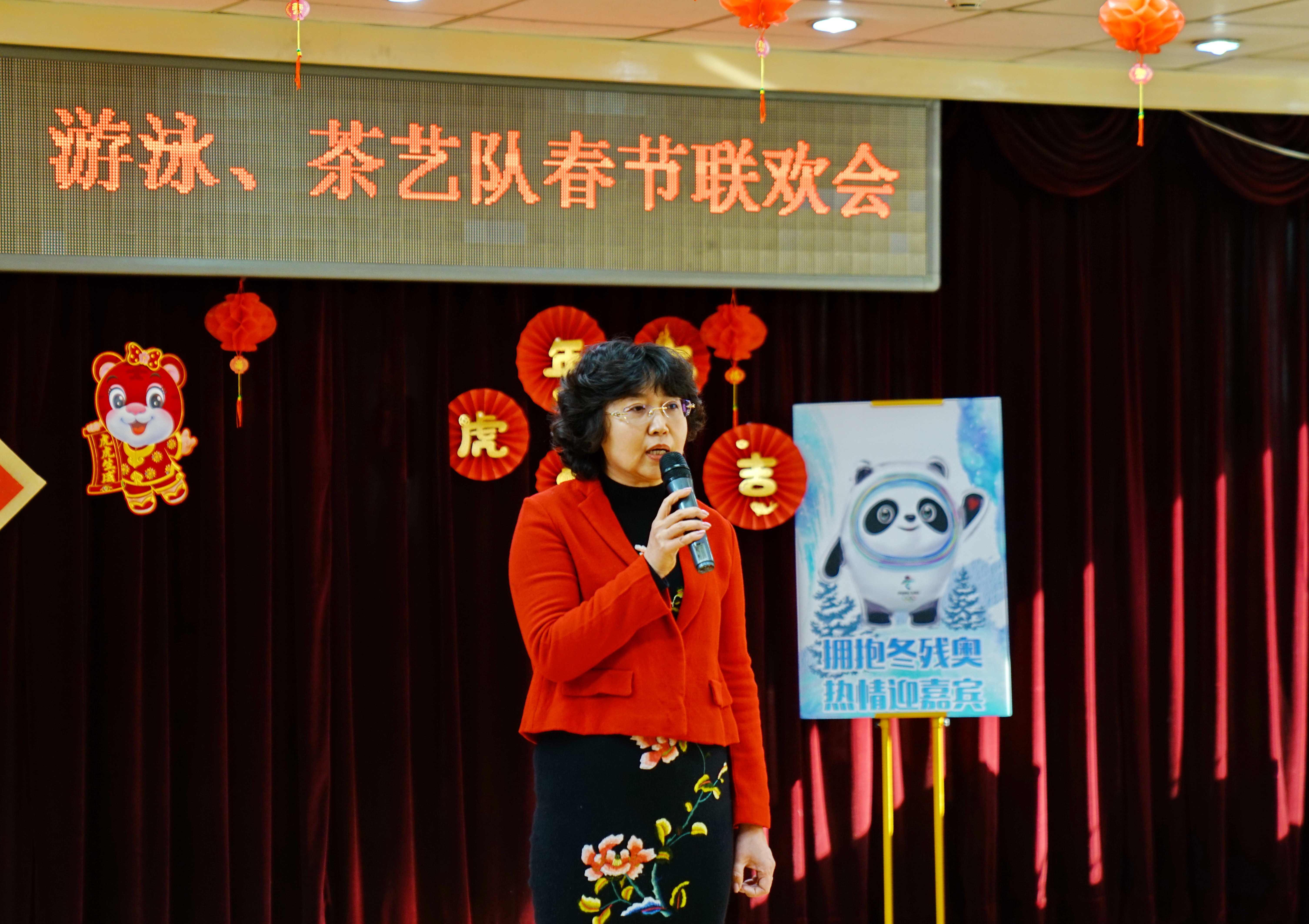 图为会议现场