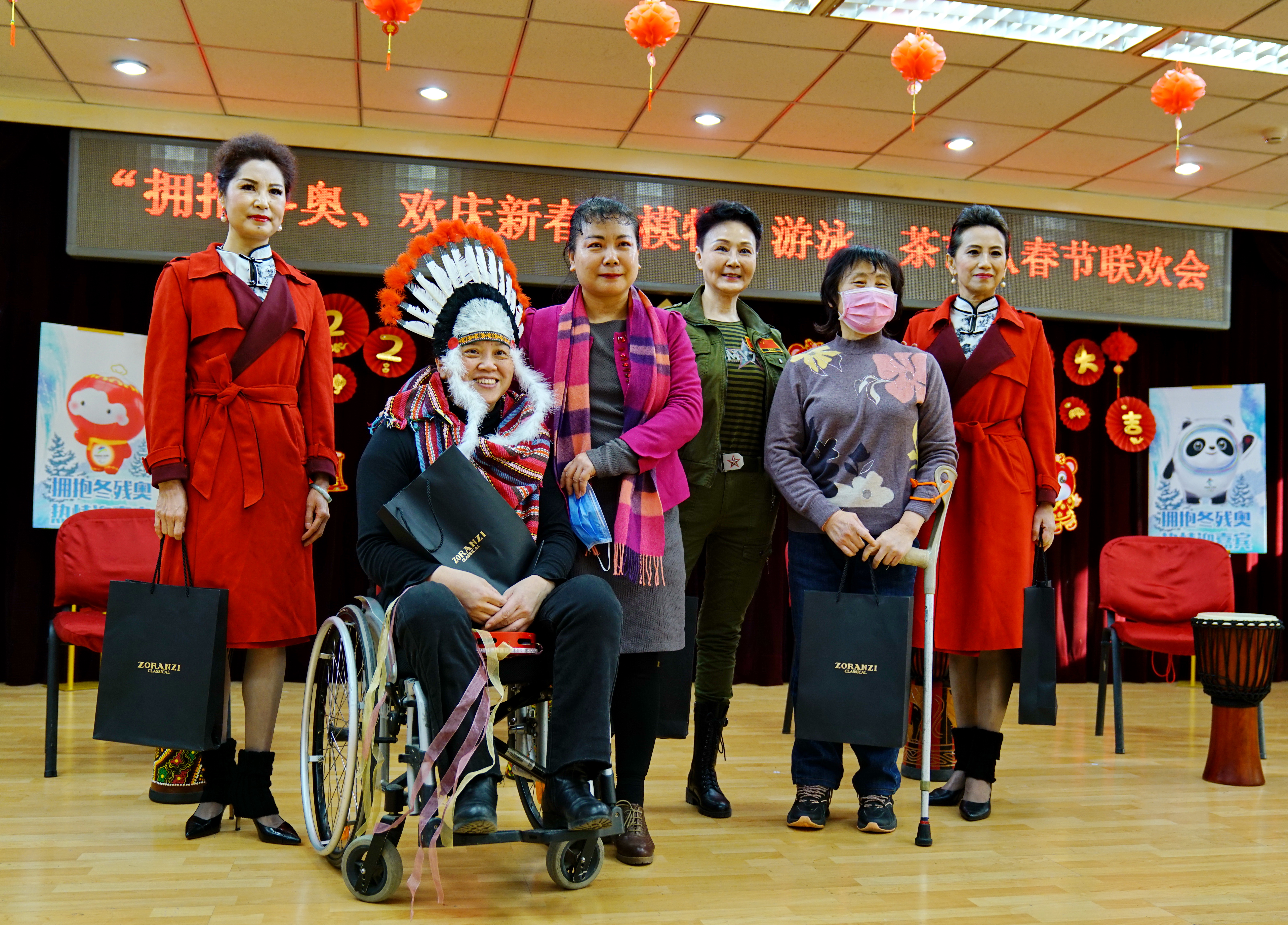 图为会议现场