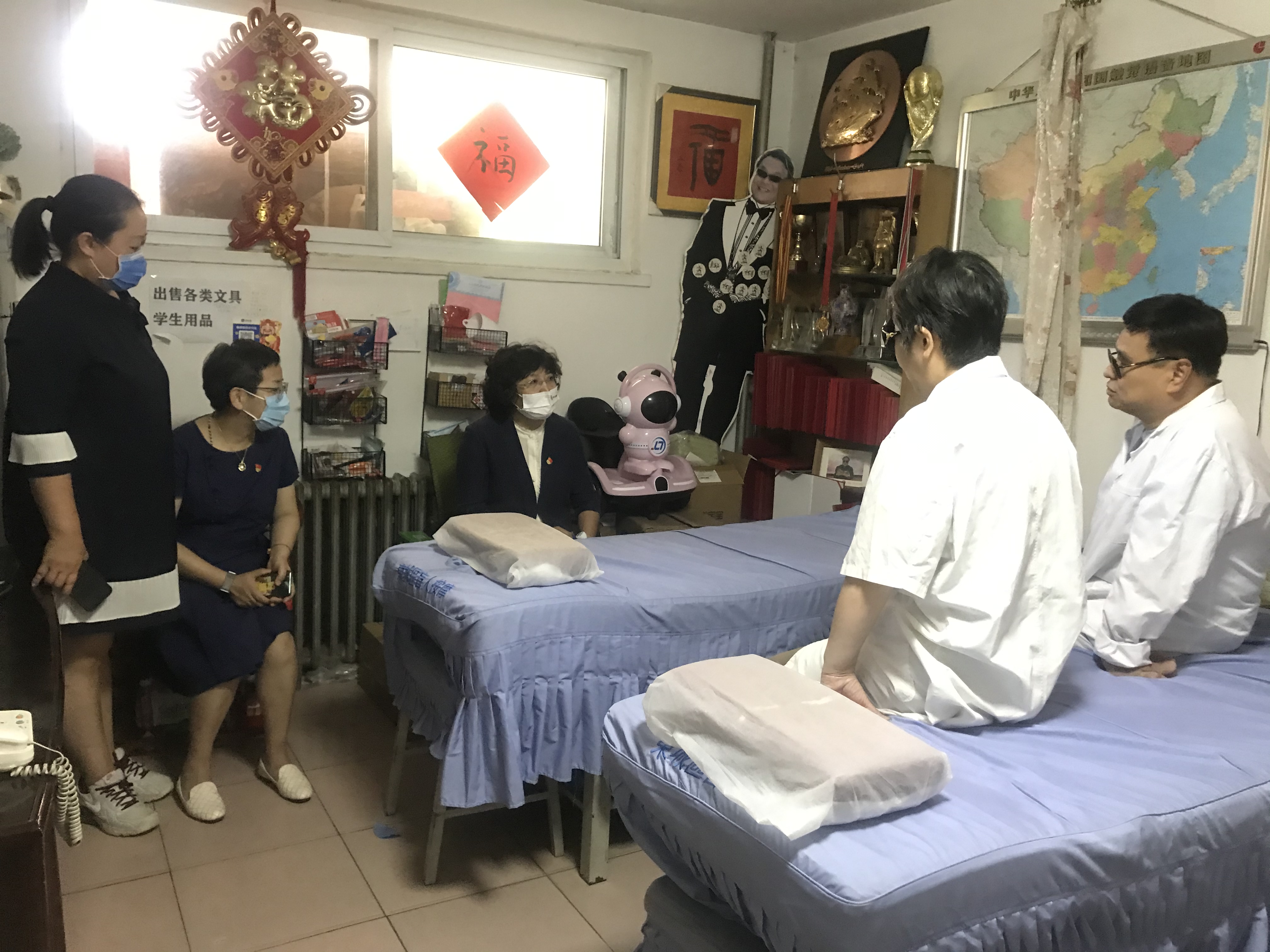 图为会议现场