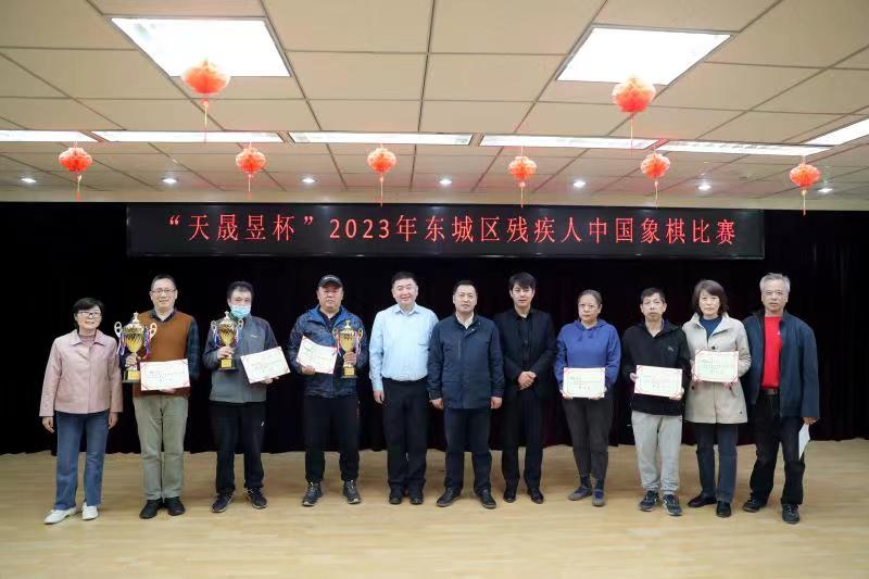 图为会议现场