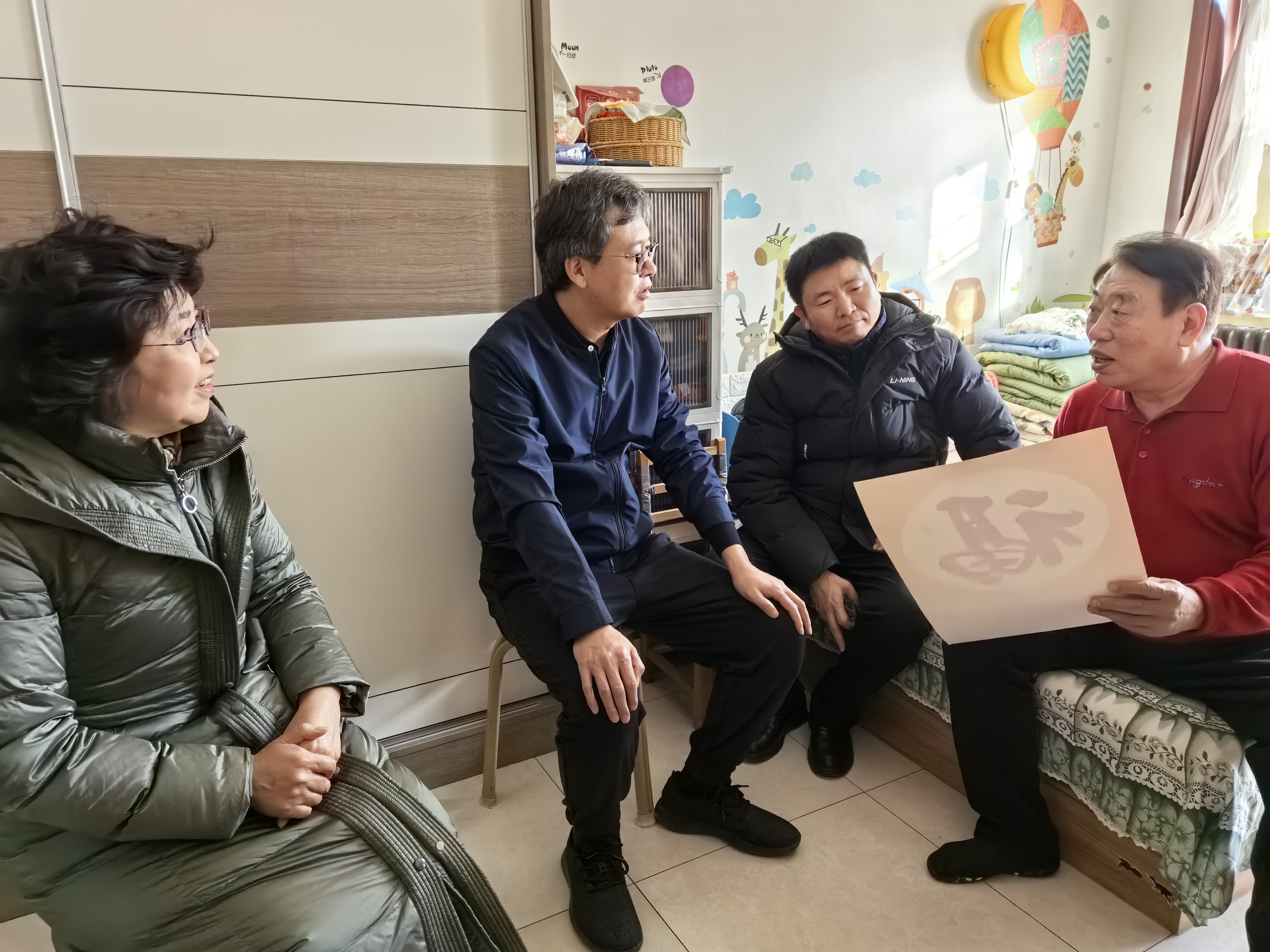 北京市残疾人联合会-东城区委常委、纪委书记王永民走访慰问生活困难残疾人家庭