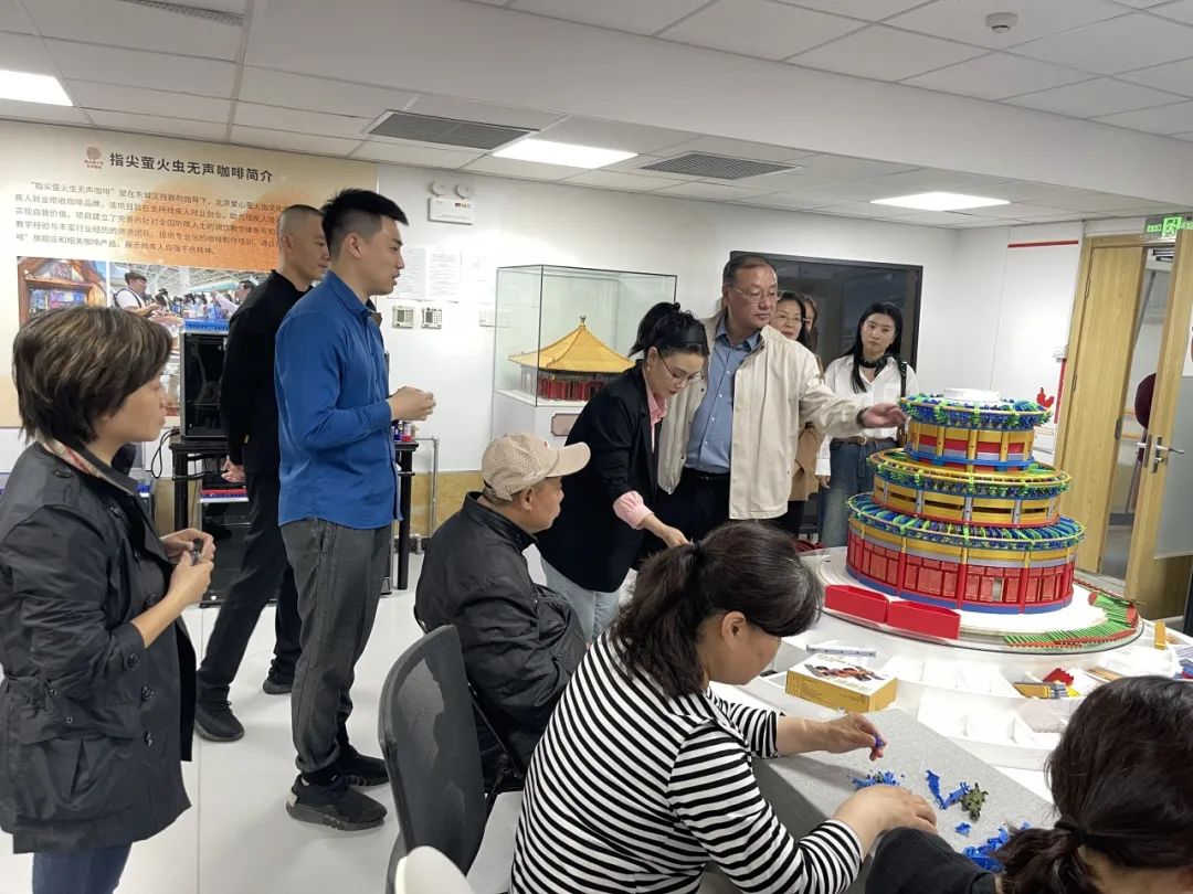 北京市残疾人联合会-北京市残疾人社会保障和就业服务中心到东城区调研残疾人就业工作