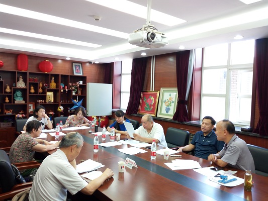 北京市残疾人联合会-东城区残联召开购买助残服务工作研讨会
