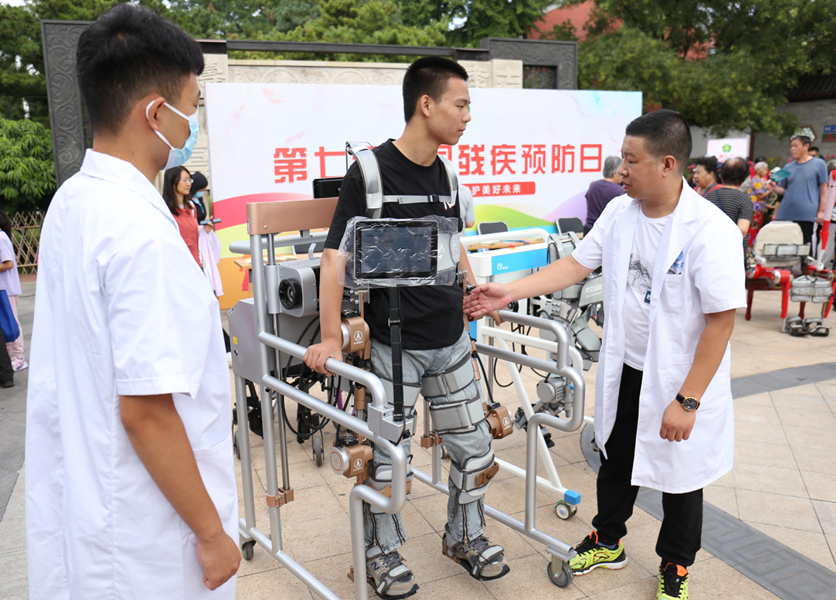 北京市残疾人联合会-西城区开展第七次“残疾预防日”主题宣传活动 北京市残疾人联合会-西城区开展第七次“残疾预防日”主题宣传活动