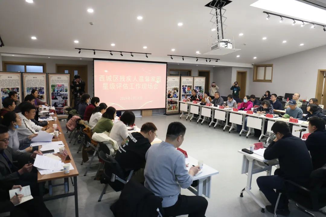 图为活动现场