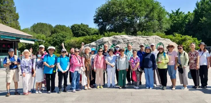 北京市残疾人联合会-西城区残疾人文联开展文化采风活动 北京市残疾人联合会-西城区残疾人文联开展文化采风活动