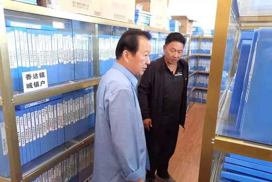 北京市残疾人联合会-西城区残联赴青海省玉树州囊谦县进行扶贫对接工作