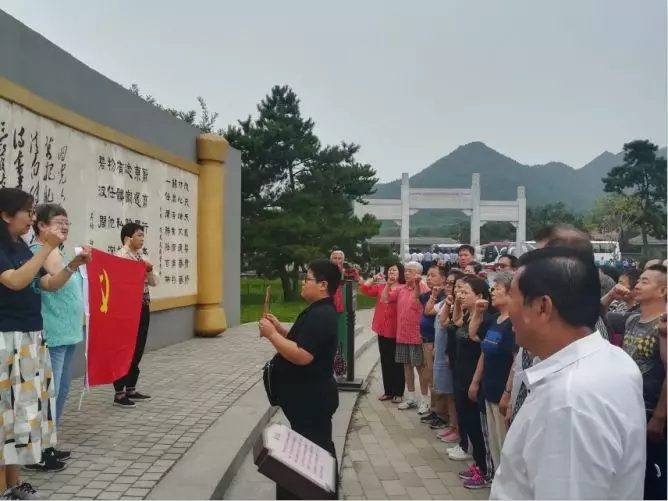 北京市残疾人联合会-西城区聋人协会在“明镜昭廉”历史文化园开展“学听跟”专项活动