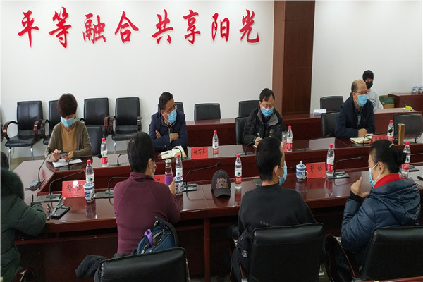 图为会议现场