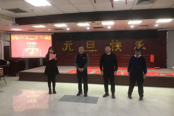 北京市残疾人联合会-海淀区残联开展“迎新春送文化进基层”系列活动