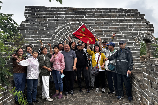 北京市残疾人联合会-海淀区精协、智协联合开展户外徒步康复训练
