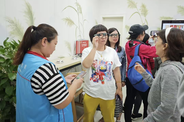 北京市残疾人联合会-海淀区残联开展温馨家园综合改革园长增能培训