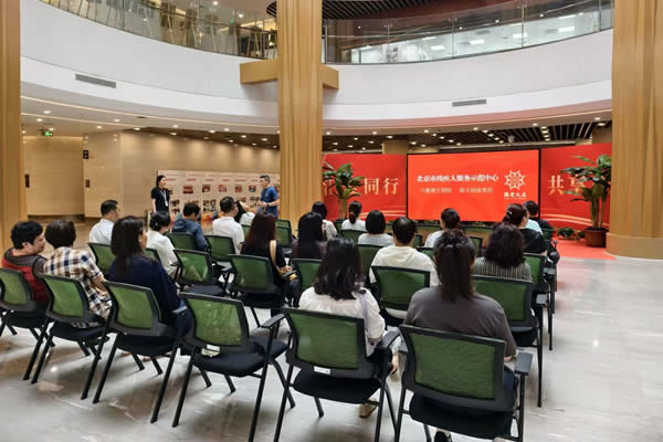 图为培训现场