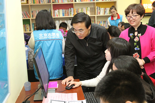 图为调研现场