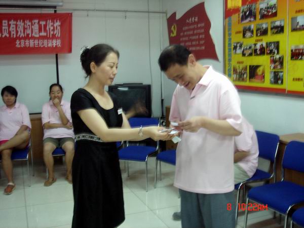 北京市残疾人联合会-助残人员有效沟通工作坊走进丰台区右安门街道残疾人温馨家园