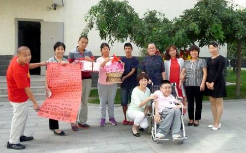 北京市残疾人联合会-丰台区卢沟桥街道青塔蔚园职康站致谢大成学校