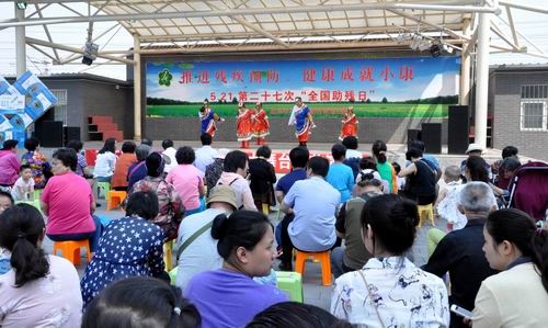 北京市残疾人联合会-丰台区新村街道残联举办第二十七次全国助残日庆祝活动