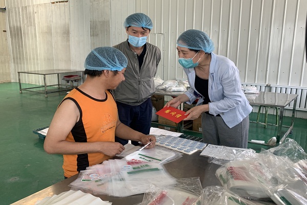 北京市残疾人联合会-石景山区残联、内蒙古宁城县残联对接扶贫协作工作