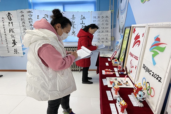 北京市残疾人联合会-石景山区残联举办“冬残奥倒计时一周年”艺术作品展