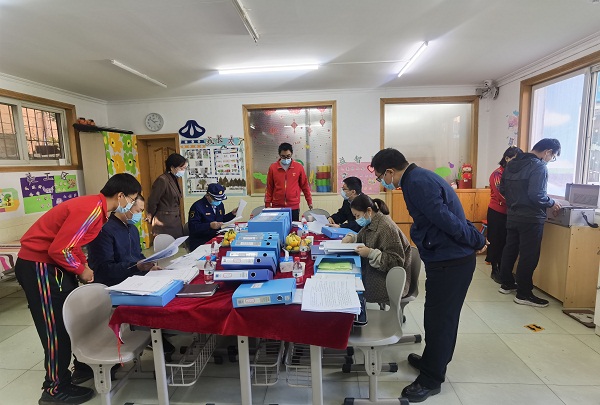 北京市残疾人联合会-石景山区残联组织开展民办残疾儿童康复机构评估认定工作
