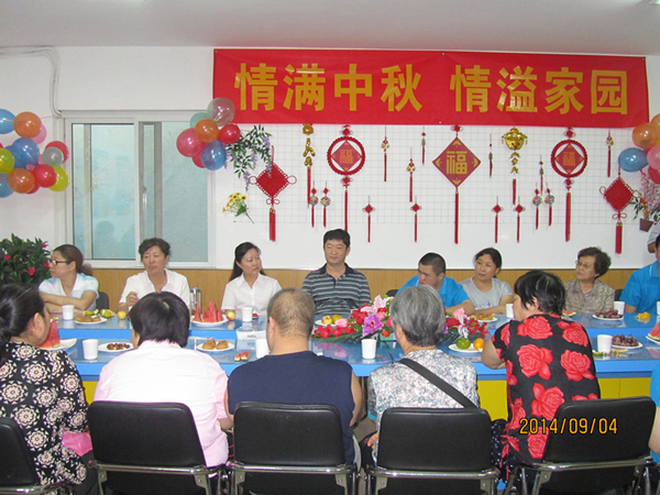 北京市残疾人联合会-石景山区苹果园街道残联举办“情满中秋，情溢家园”座谈会