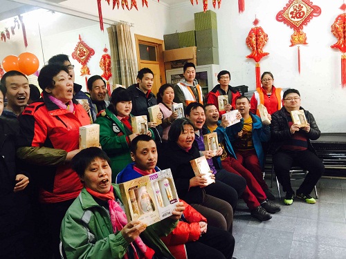 北京市残疾人联合会-古城街道残联庆举办庆“三八”妇女节游艺联谊活动