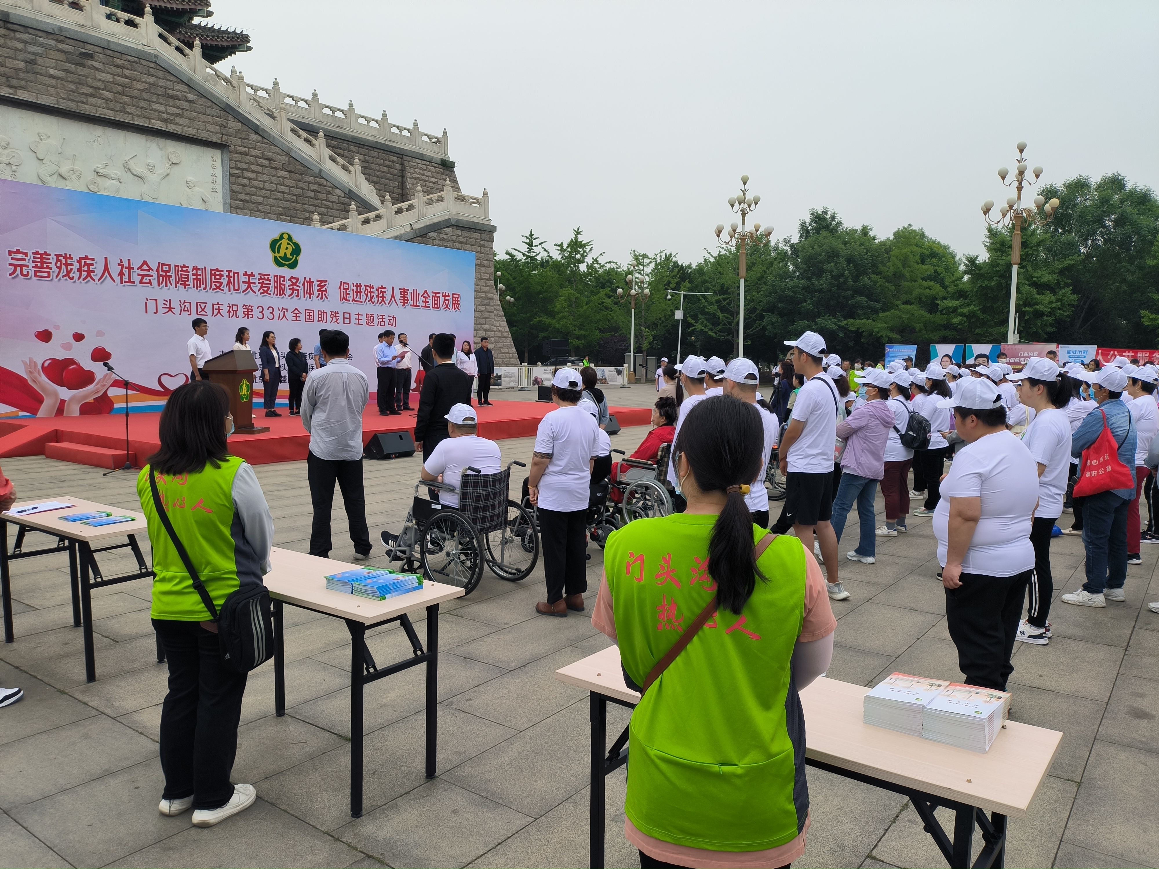 图为会议现场
