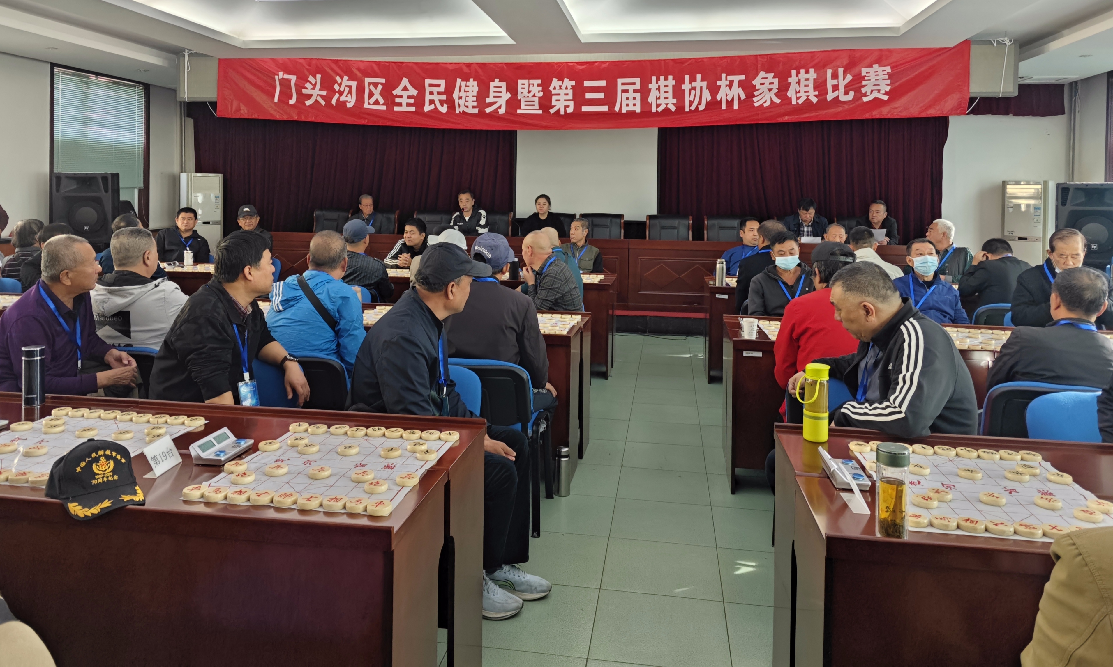 北京市残疾人联合会-棋逢对手，“棋”乐无穷——门头沟区残联举办象棋比赛