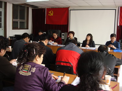 北京市残疾人联合会-门头沟区龙泉镇残联开展政策培训