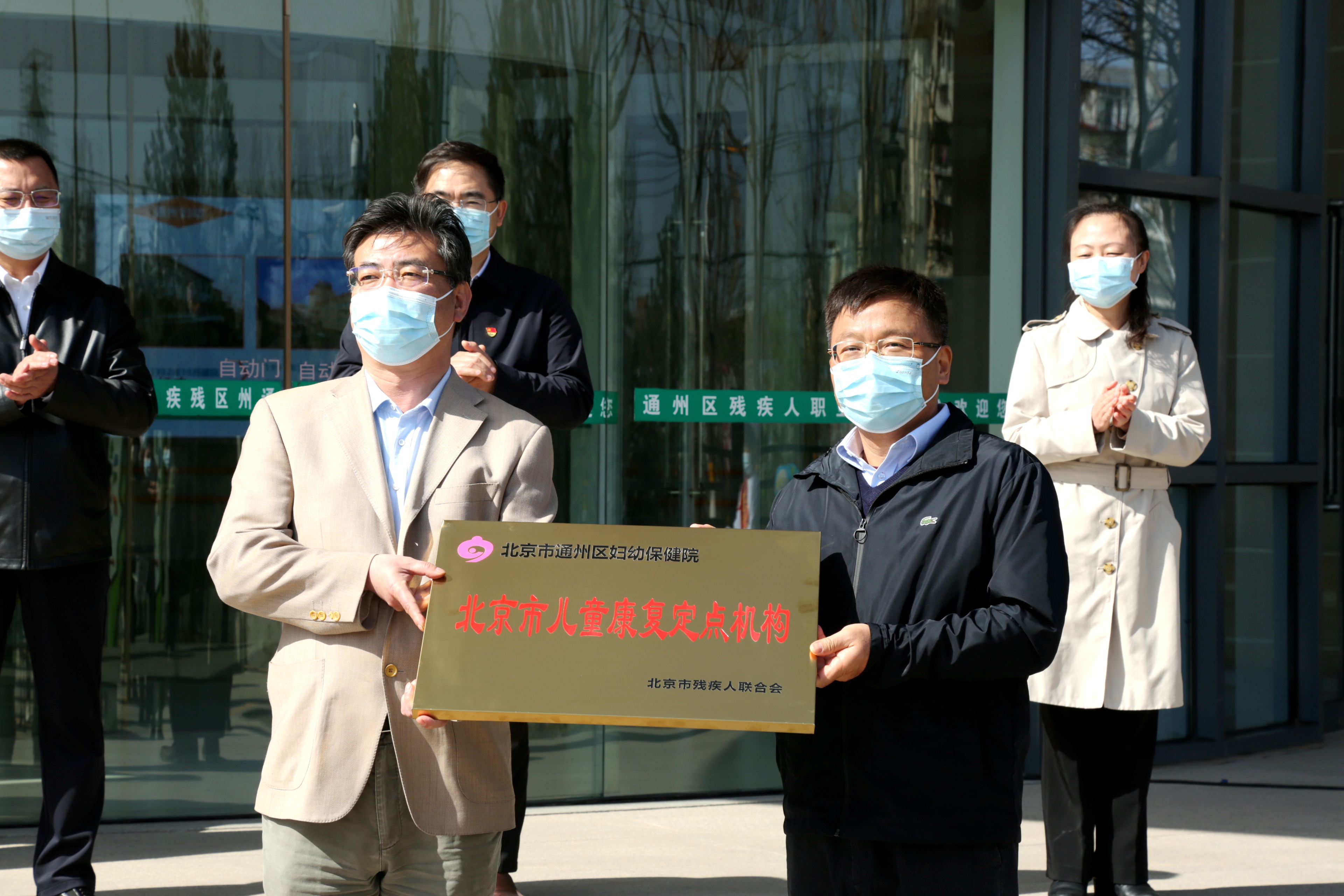 图为会议现场