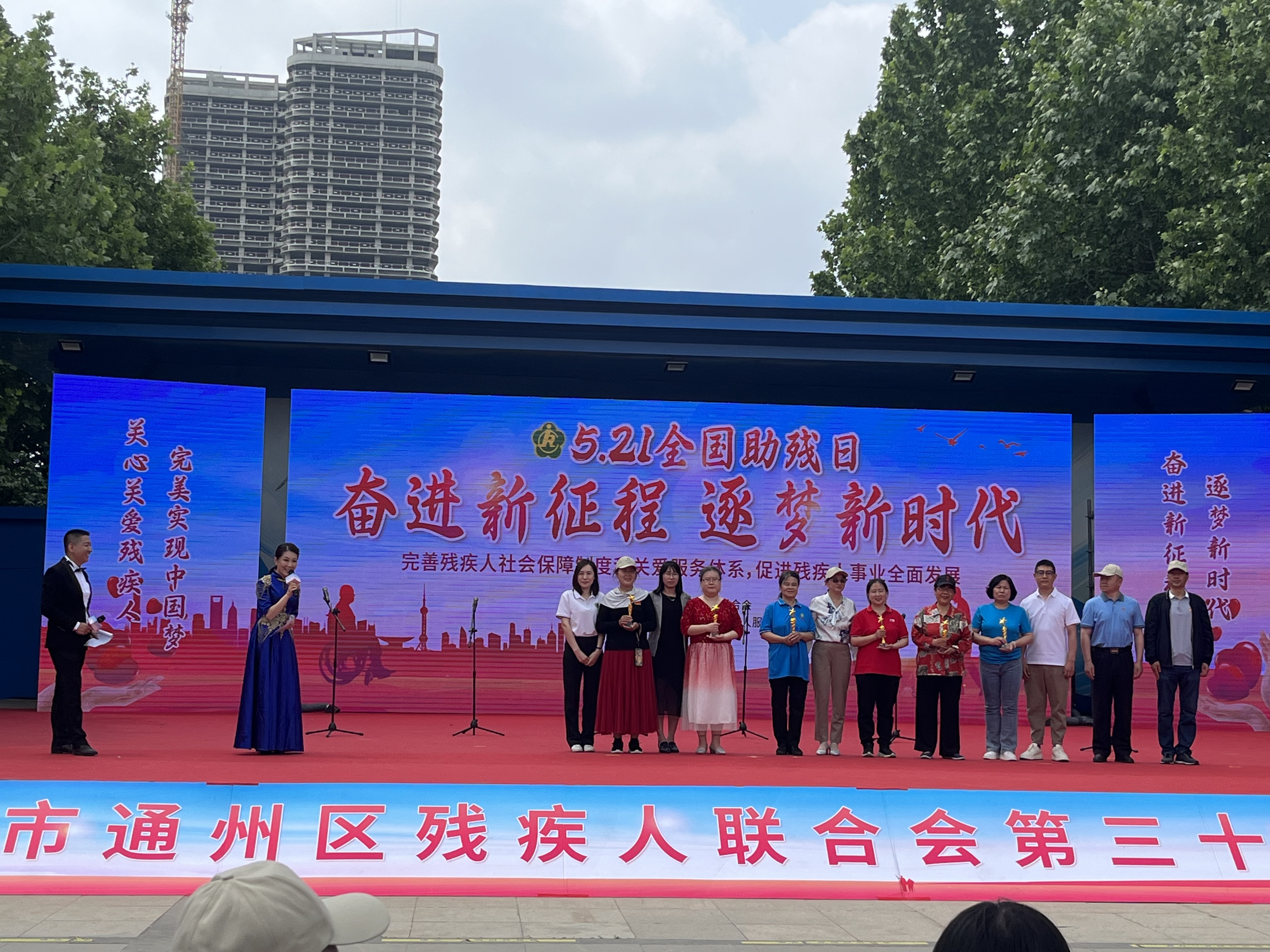 图为会议现场