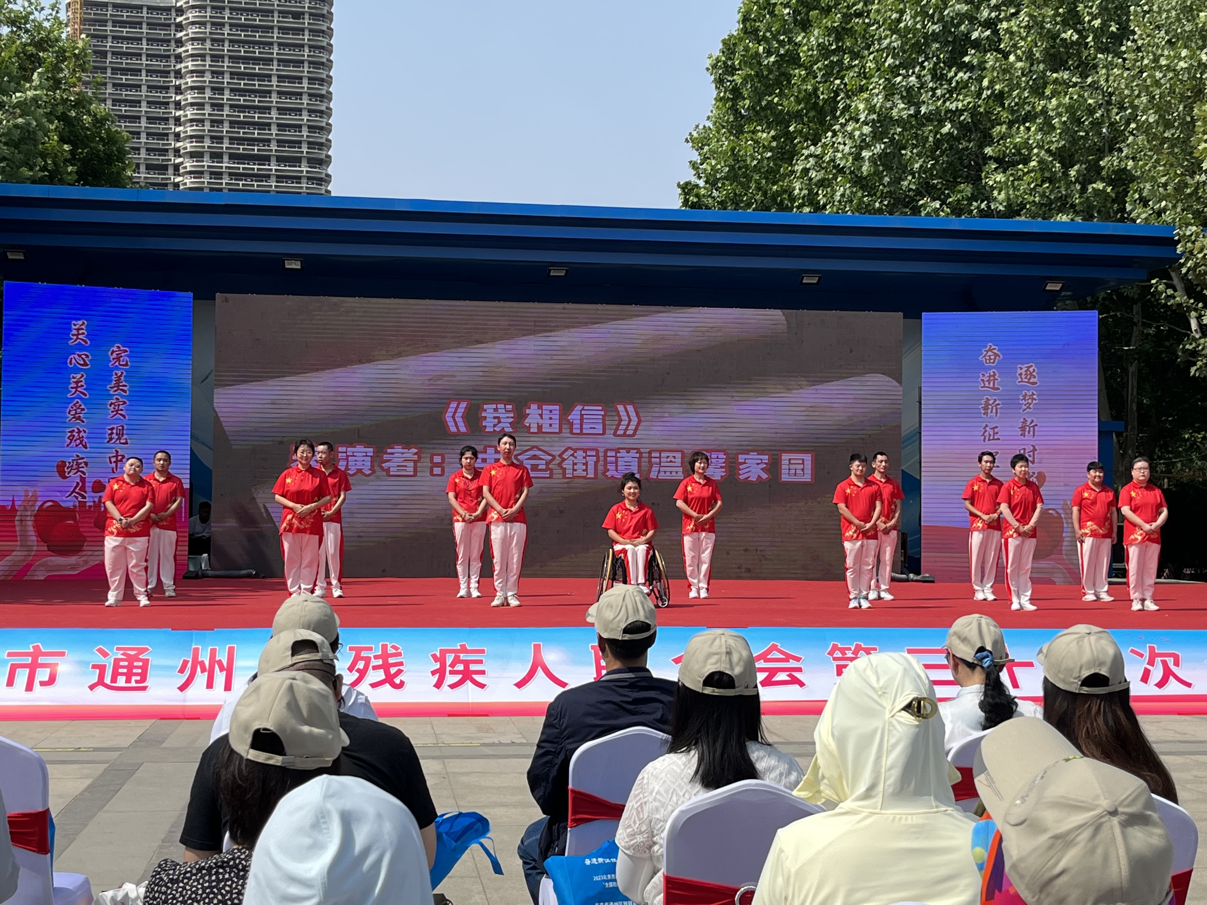 图为会议现场