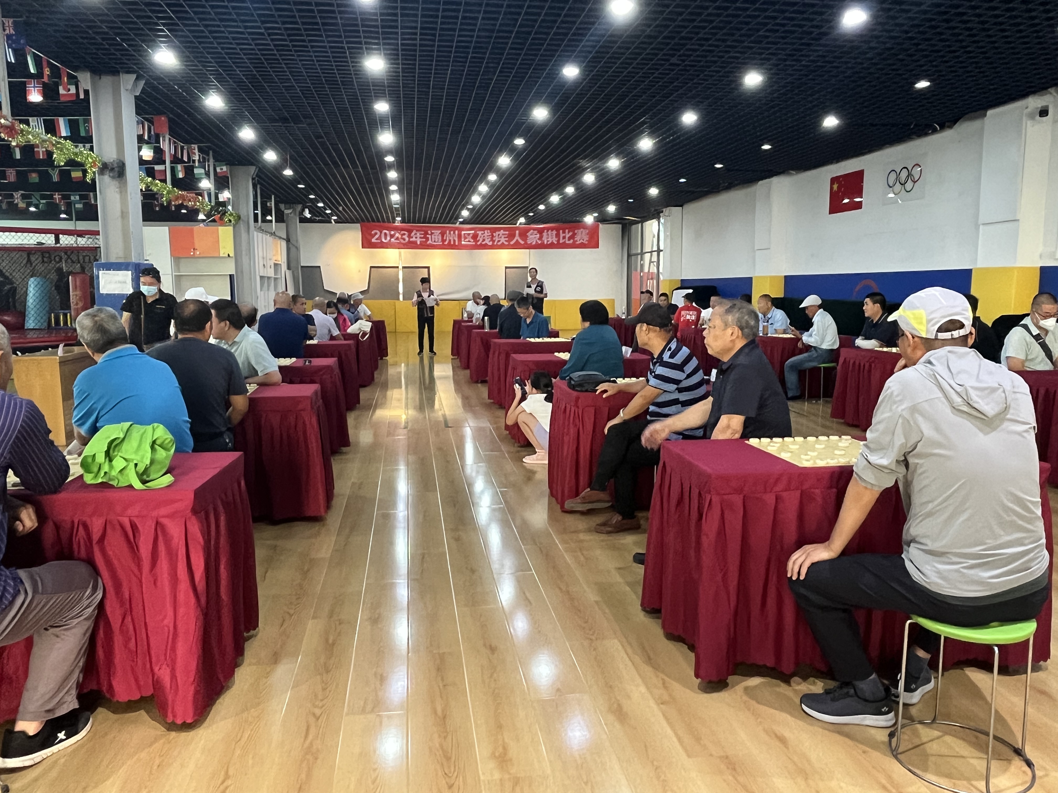 北京市残疾人联合会-通州区残联开展残疾人象棋比赛活动