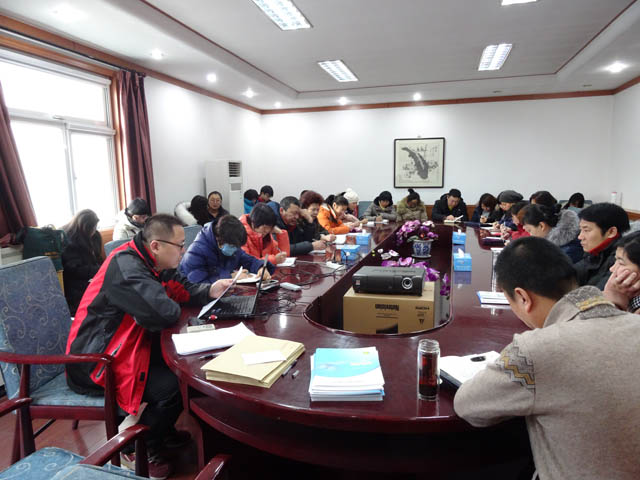 北京市残疾人联合会-通州区残联召开2016年残疾人职业康复劳动项目工作会