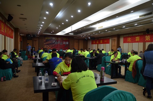 北京市残疾人联合会-通州区残疾人象棋比赛圆满落幕
