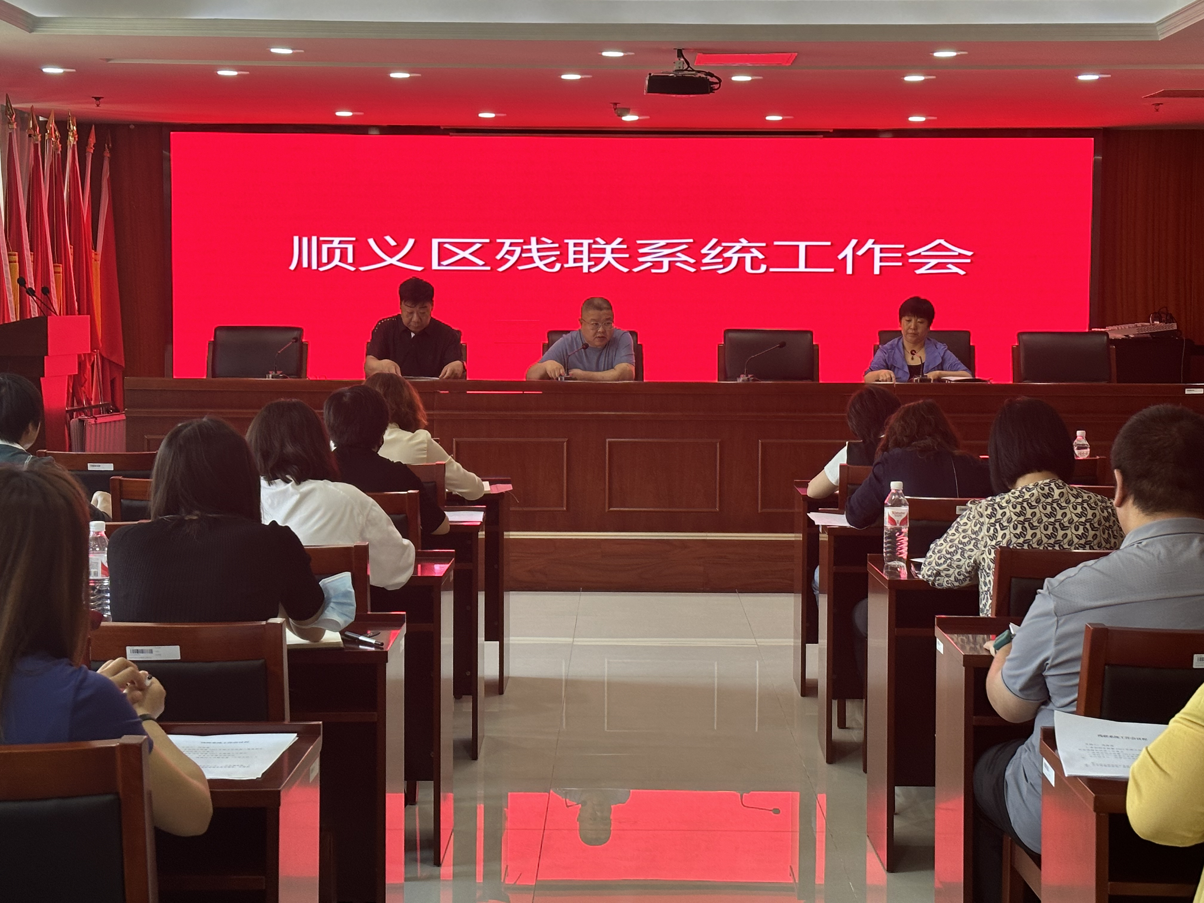 图为会议现场