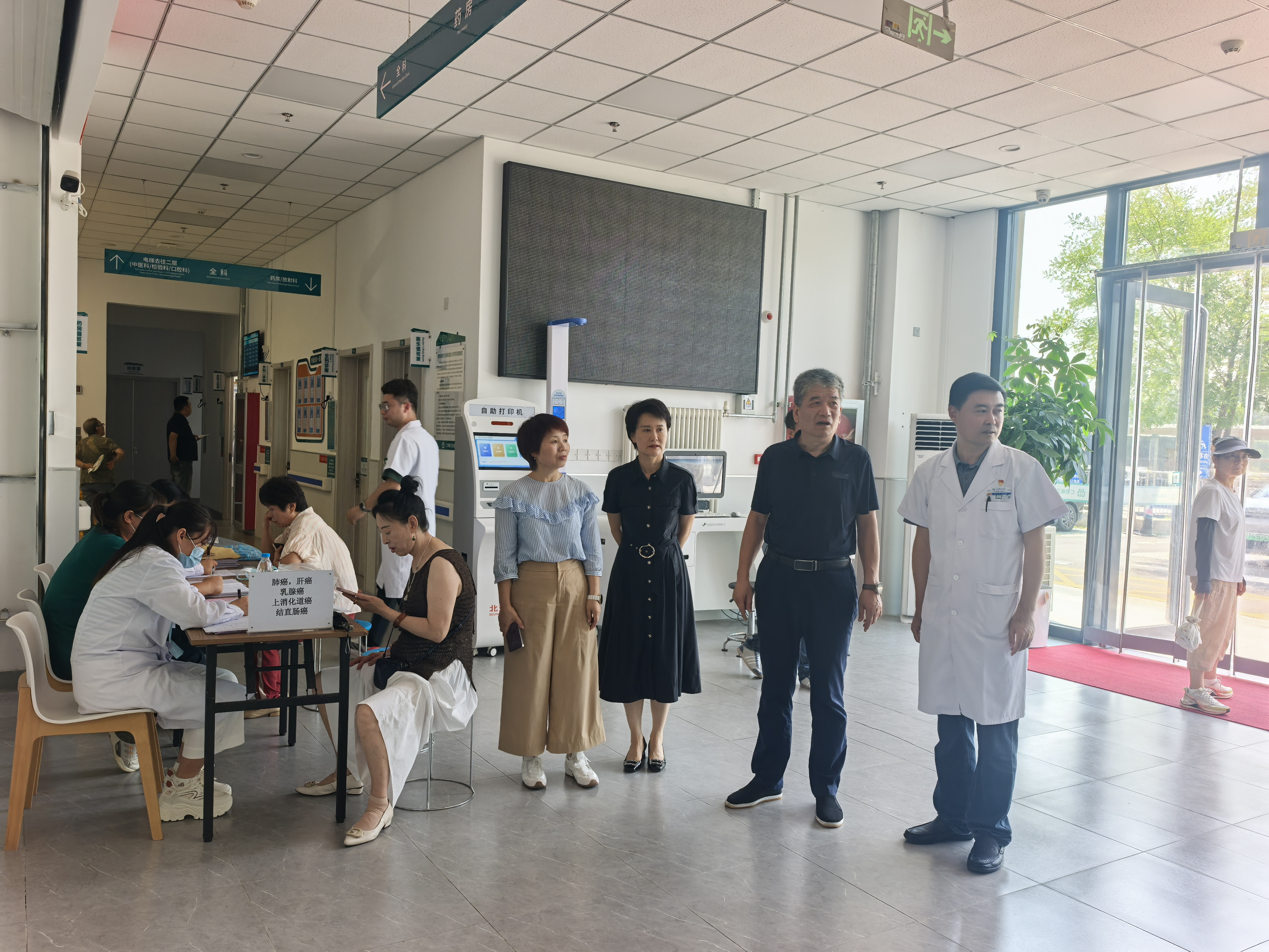 图为检查现场