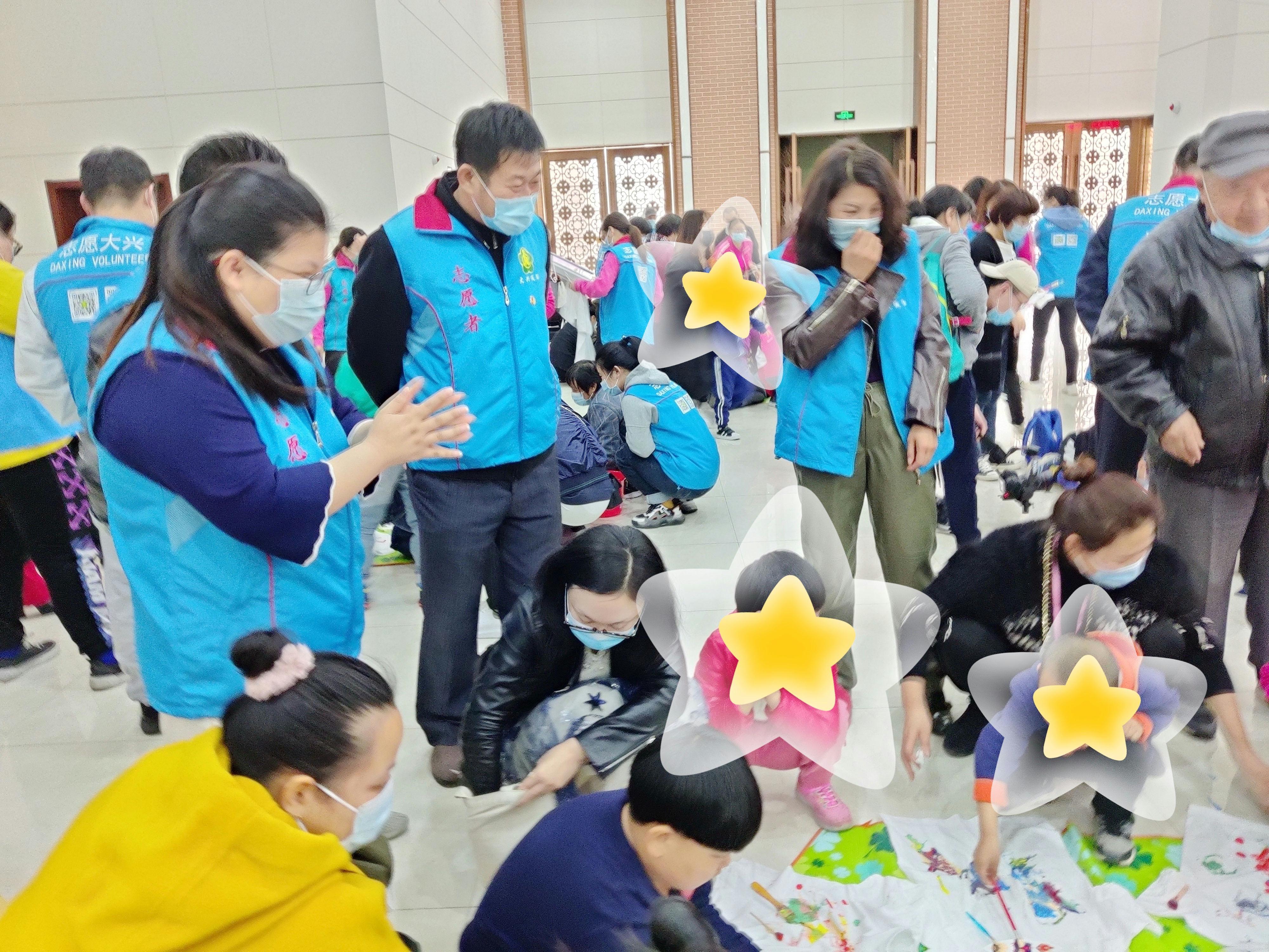 北京市残疾人联合会-大兴区举办“世界自闭症关注日”主题活动
