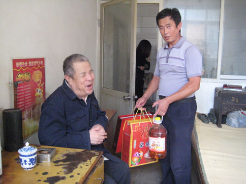 北京市残疾人联合会-大兴区魏善庄镇残联“两节”期间慰问残疾人