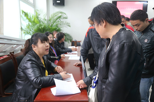 北京市残疾人联合会-大兴区残联举办残疾人专场招聘会