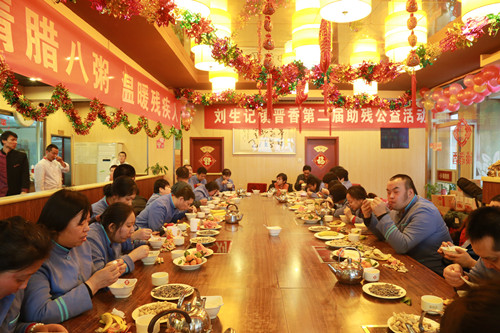 北京市残疾人联合会-浓情腊八粥 温暖残疾人