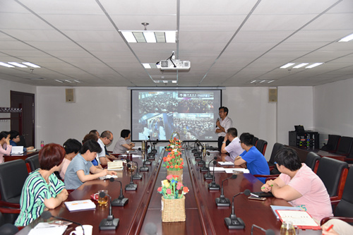 学习习近平总书记讲话
