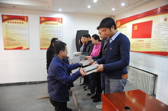 北京市残疾人联合会-昌平区残联开展为党员过“政治生日”活动